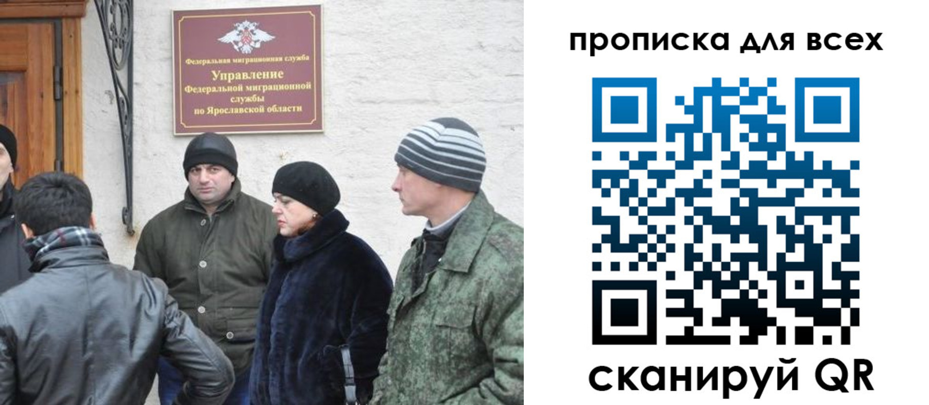 регистрация для дет. сада в Туле